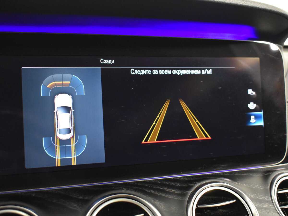 Купить Mercedes-Benz E-Класс 220 d, 2020, 80 147 км, фото №21