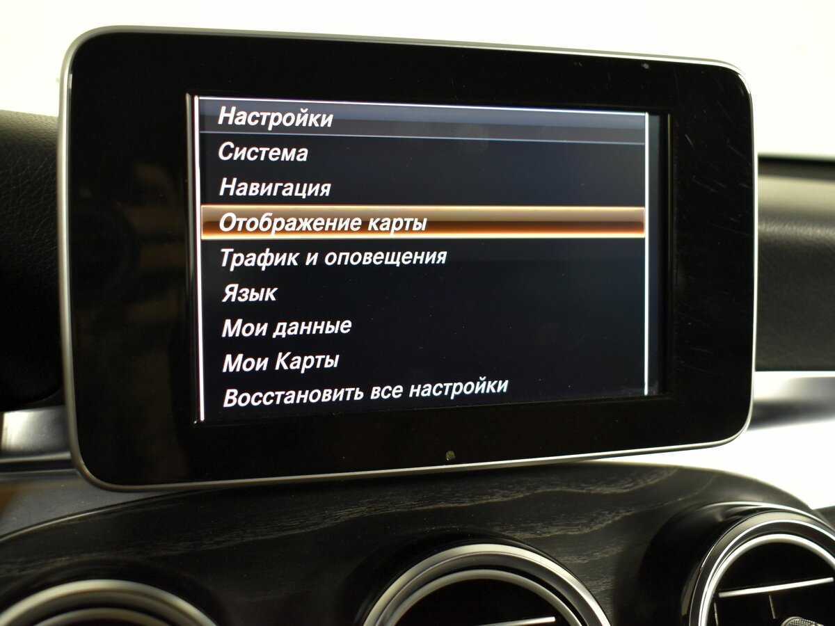 Купить Mercedes-Benz GLC Coupe 250 d, 2017, 132 000 км, фото №17