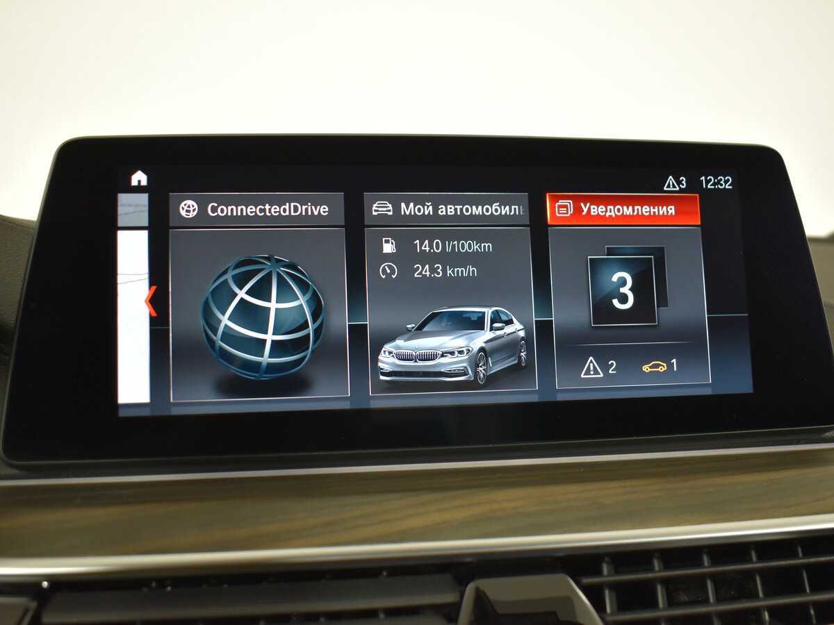 Купить BMW 5 серии 530d xDrive, 2019, 132 079 км, фото №20