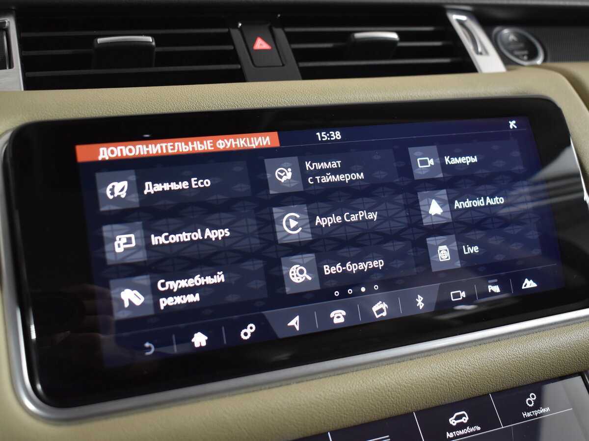 Купить Land Rover Range Rover Sport, 2018, 95 000 км, фото №19