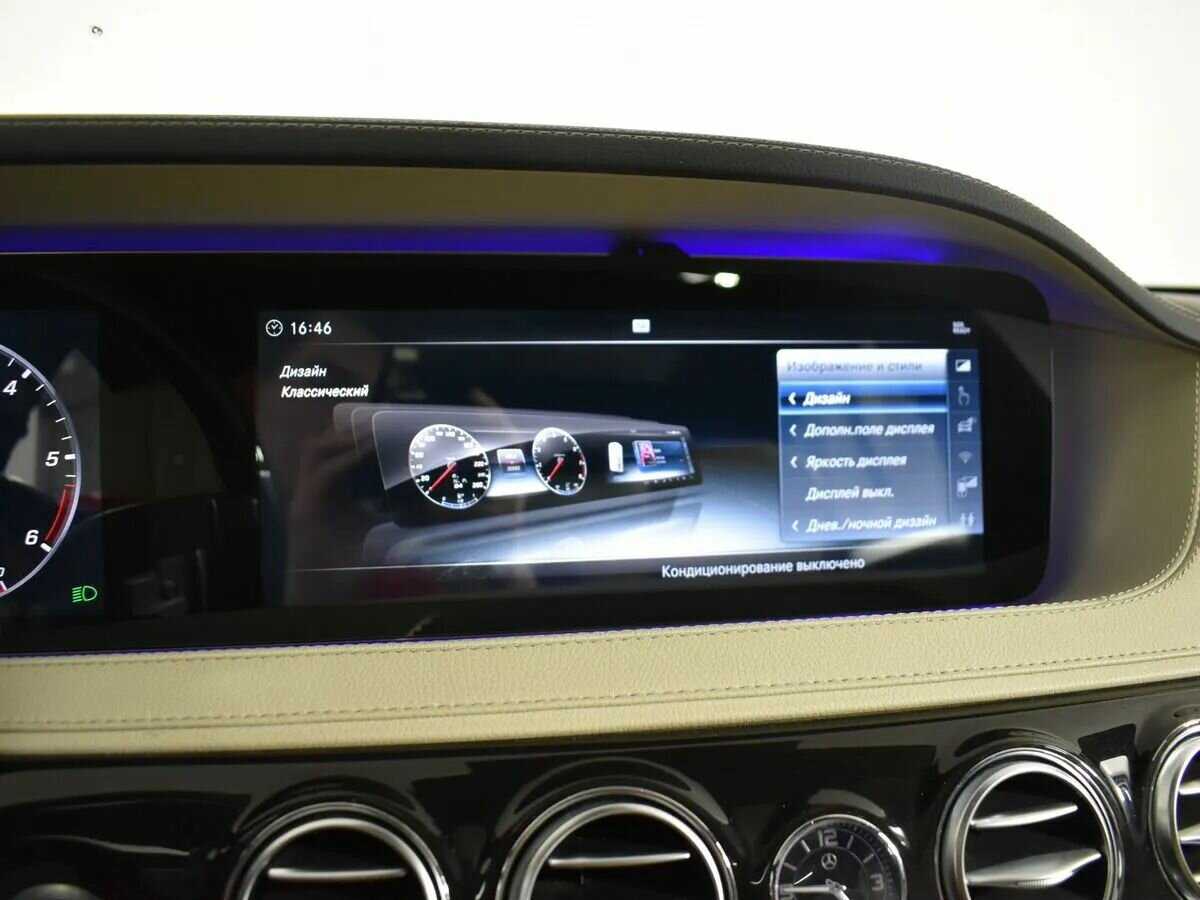 Купить Mercedes-Benz S-Класс 400 d Long, 2017, 155 000 км, фото №32