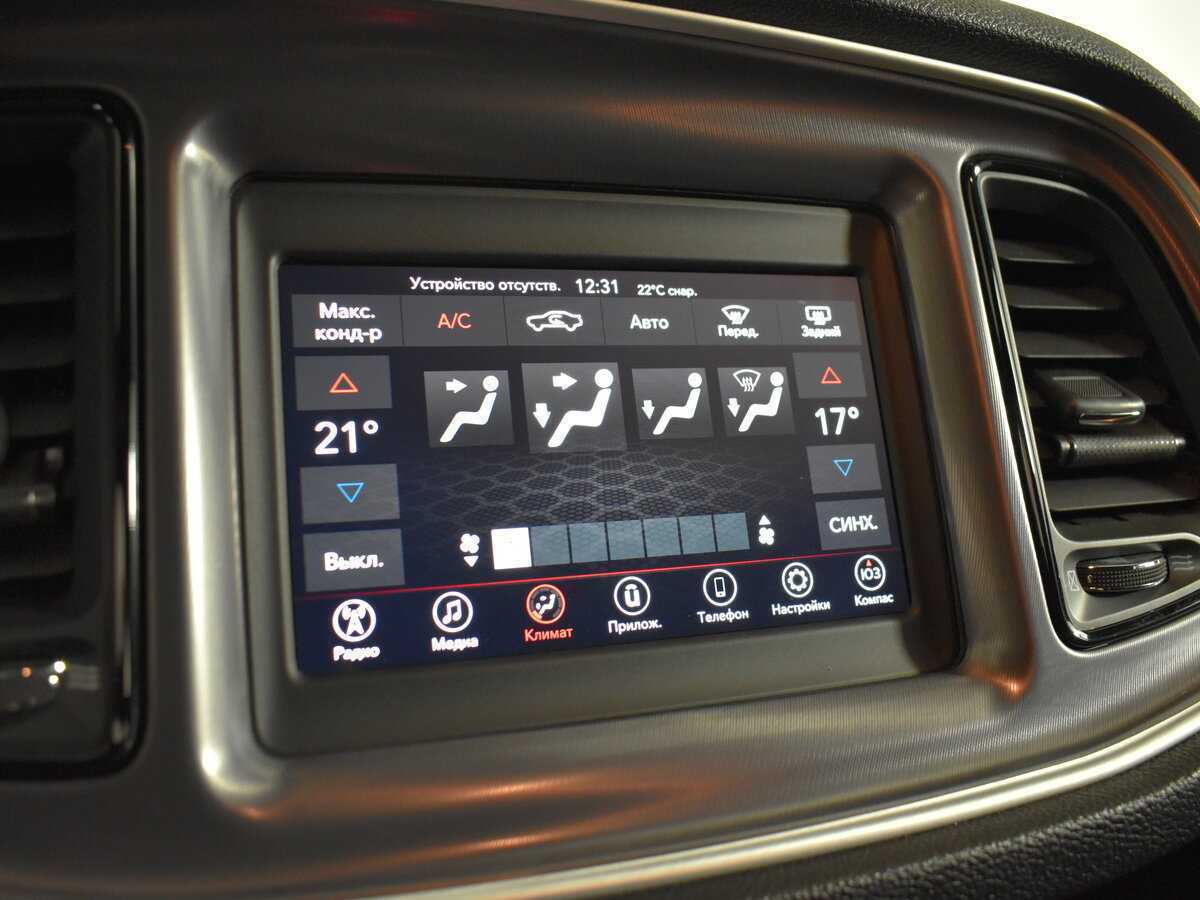 Купить Dodge Challenger, 2020, 18 000 км, фото №17