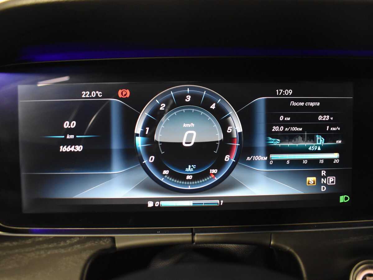 Купить Mercedes-Benz E-Класс All-Terrain 220 d, 2017, 165 000 км, фото №15