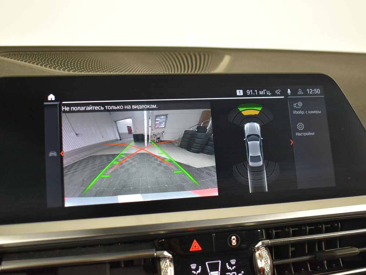 Купить BMW 3 серии 320d xDrive, 2019, 130 000 км, фото №18