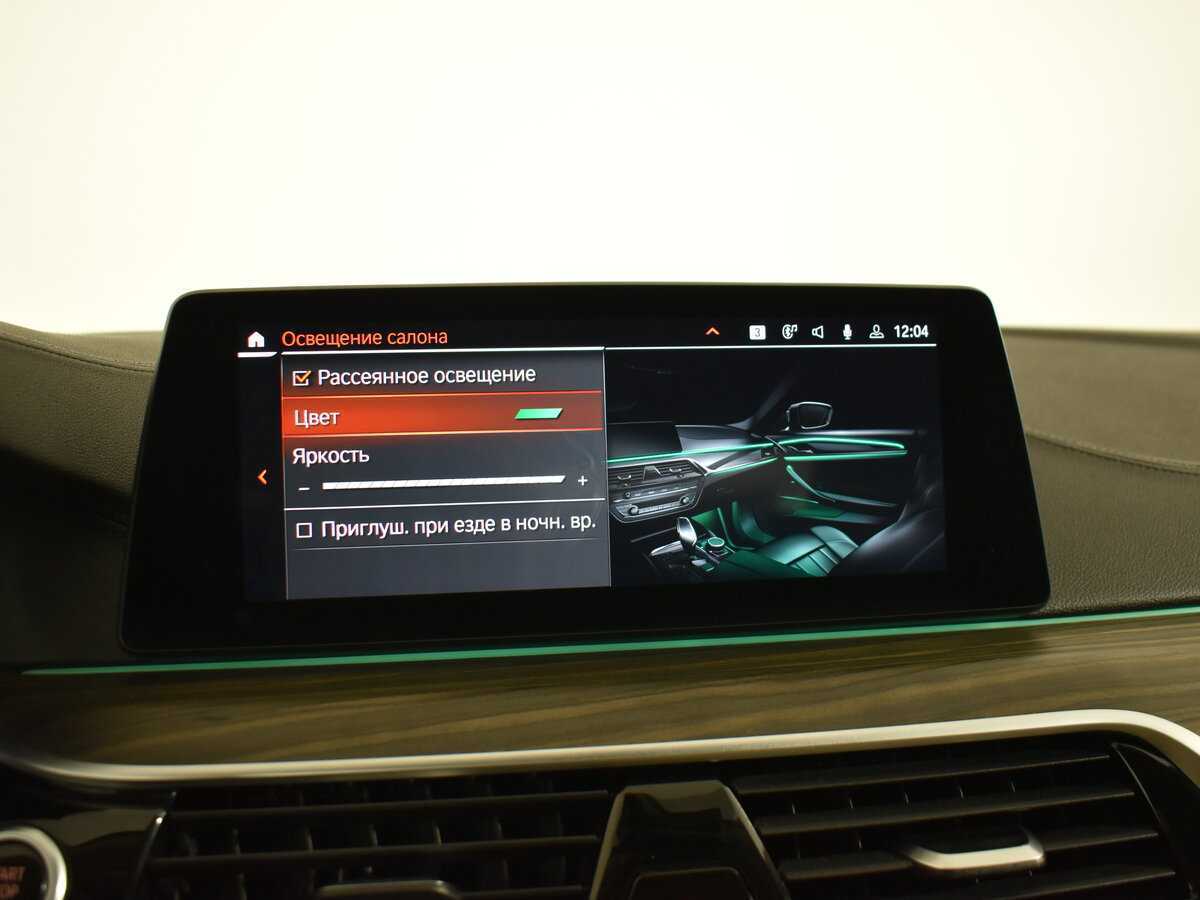 Купить BMW 5 серии 520d xDrive, 2019, 166 000 км, фото №23