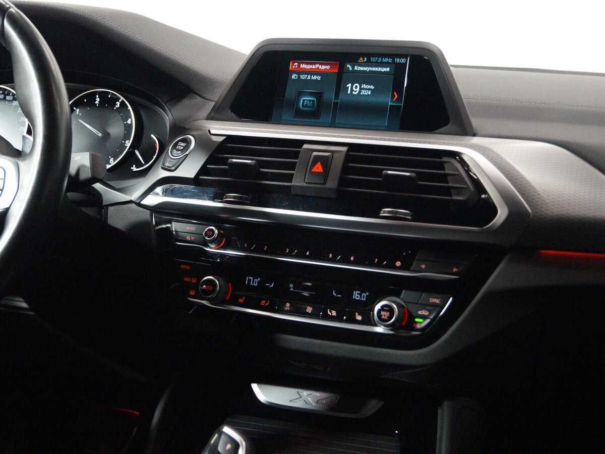 Купить BMW X4 20d, 2019, 127 000 км, фото №15