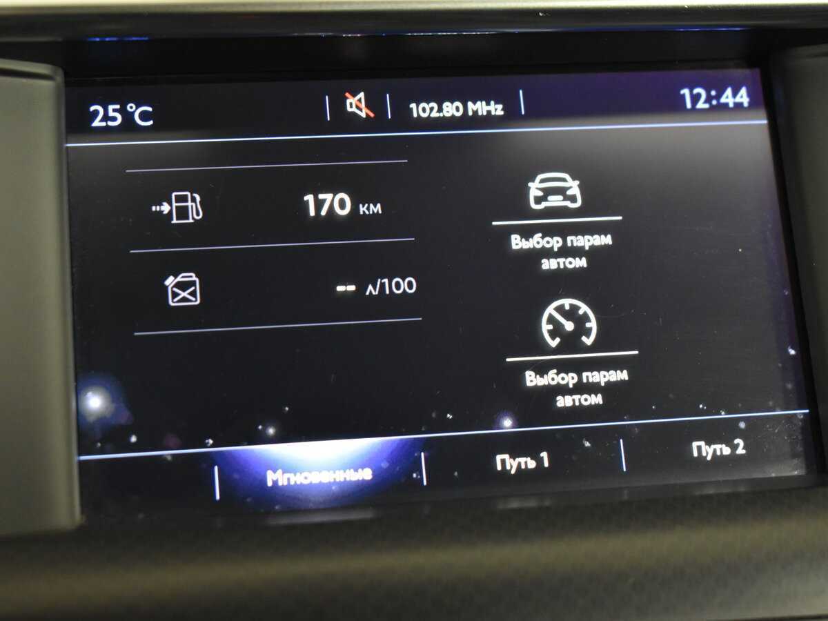 Купить DS 4 Crossback, 2016, 110 000 км, фото №20