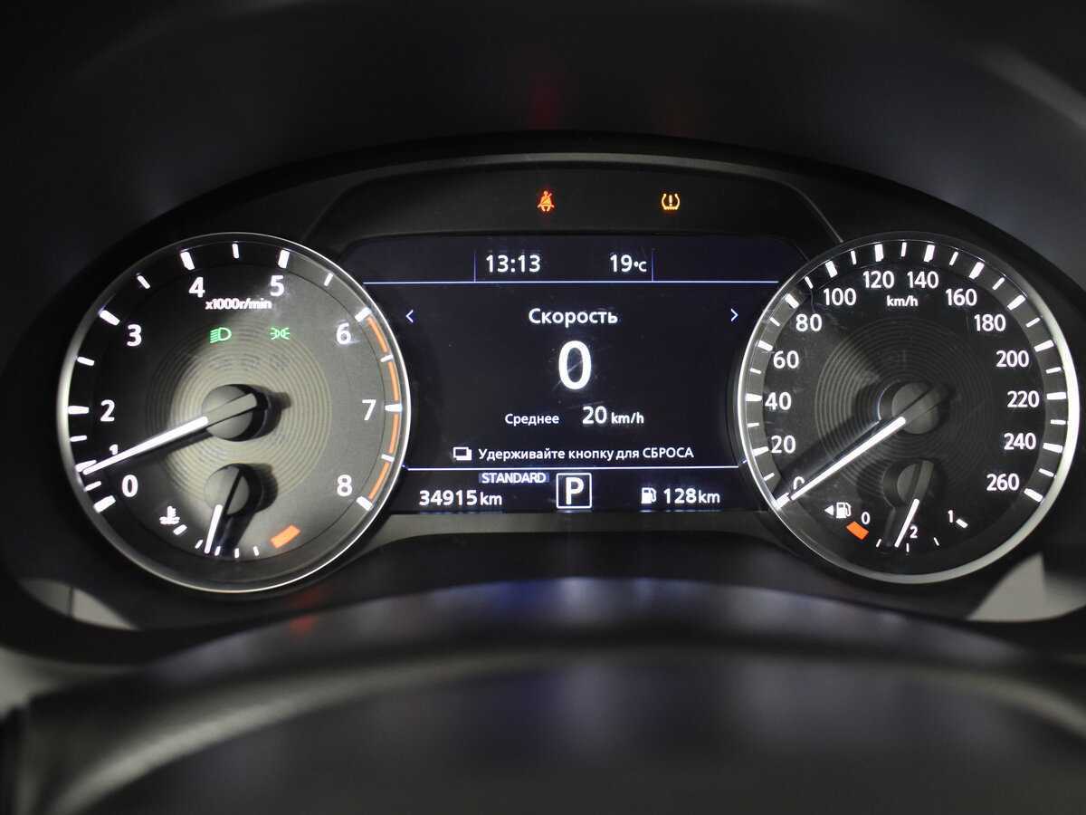 Купить Infiniti QX50, 2018, 34 915 км, фото №24