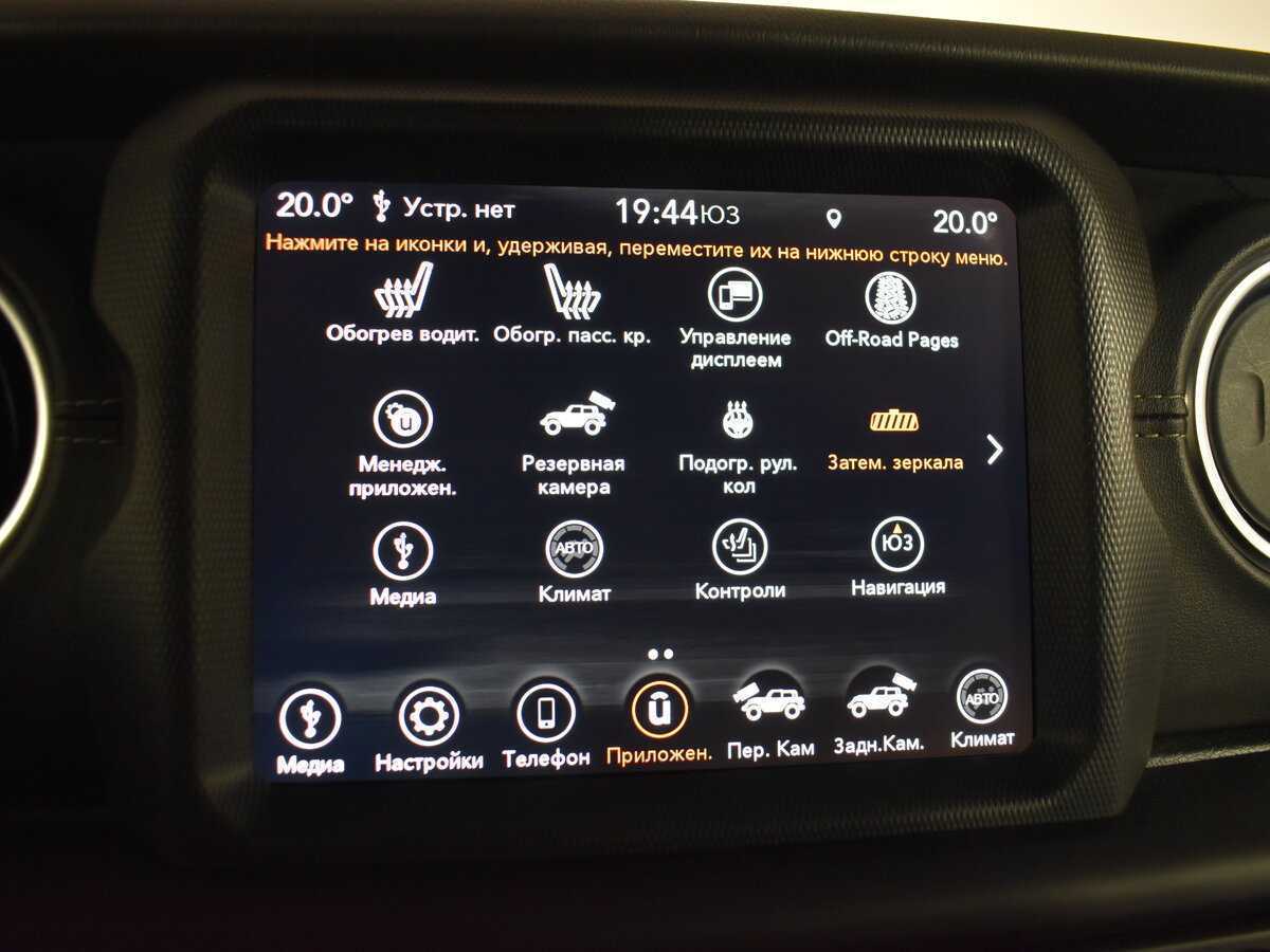 Купить Jeep Wrangler, 2021, 118 000 км, фото №24