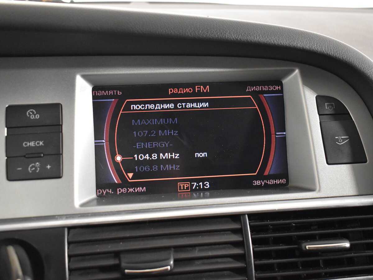 Купить Audi A6 allroad, 2008, 340 000 км, фото №20