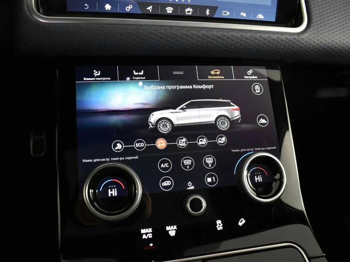 Купить Land Rover Range Rover Velar, 2019, 84 500 км, фото №20