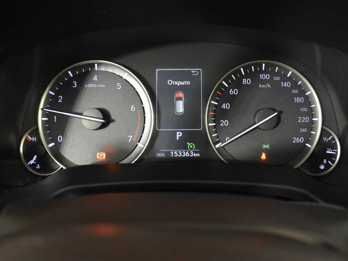 Купить Lexus RX 300, 2018, 152 917 км, фото №14