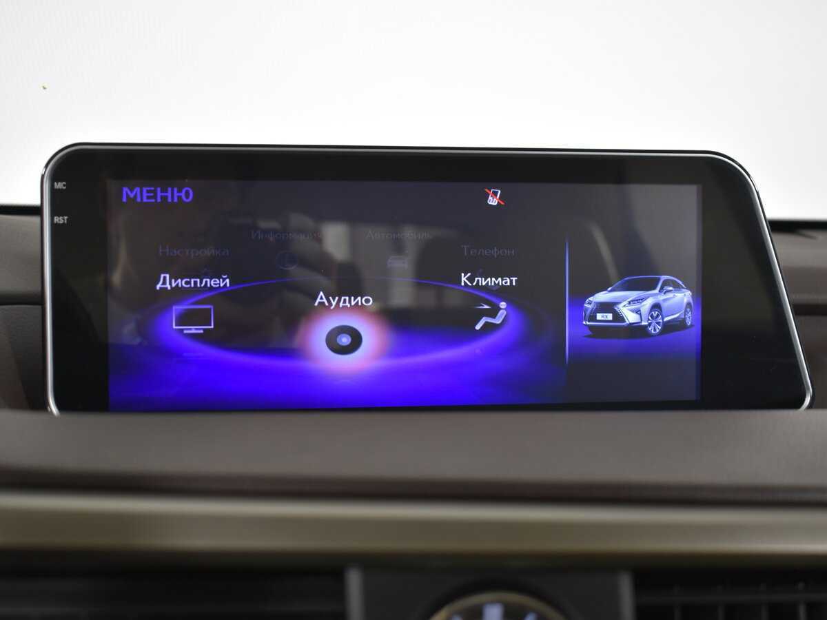 Купить Lexus RX 300, 2018, 152 917 км, фото №23