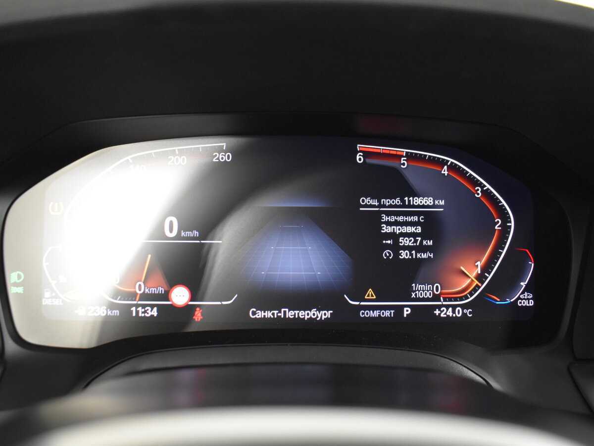 Купить BMW 3 серии 320d xDrive, 2020, 113 900 км, фото №17