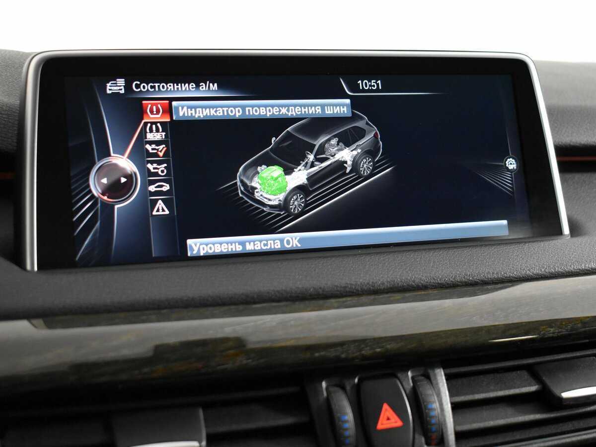 Купить BMW X5 35i, 2015, 257 374 км, фото №28