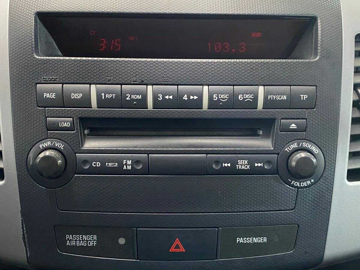 Купить Mitsubishi Outlander, 2011, 210 756 км, фото №14