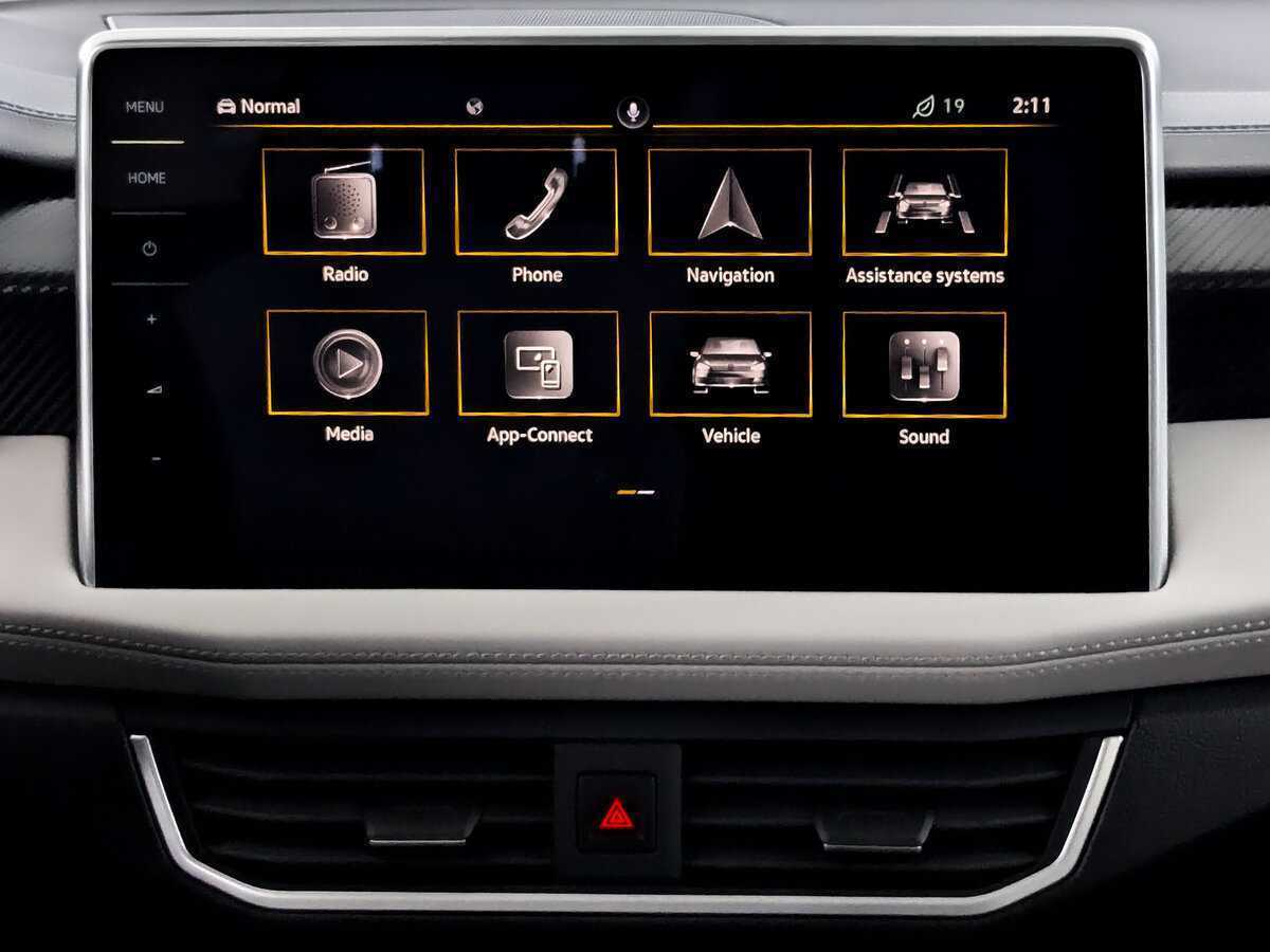 Купить Volkswagen Tayron, 2022, 39 943 км, фото №13