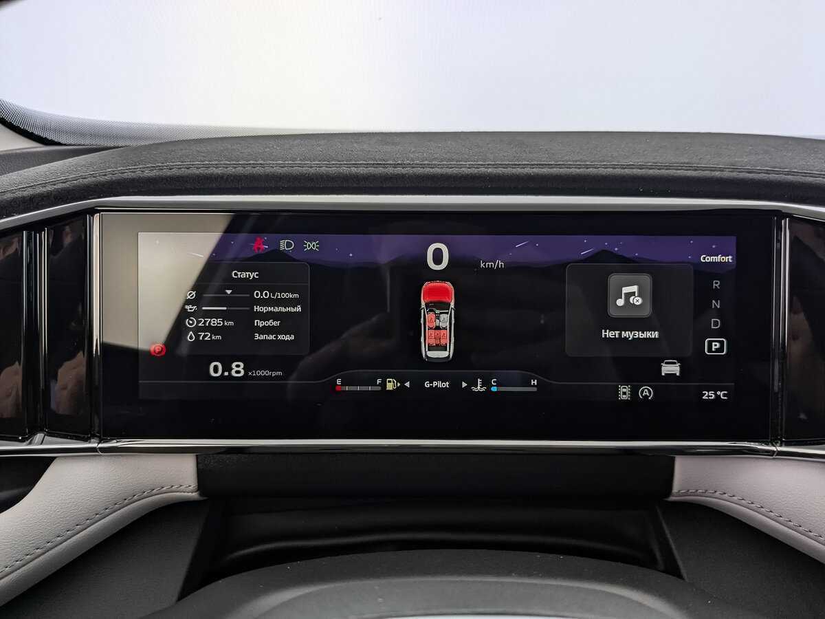 Купить Geely Atlas, 2024, 2 460 км, фото №12