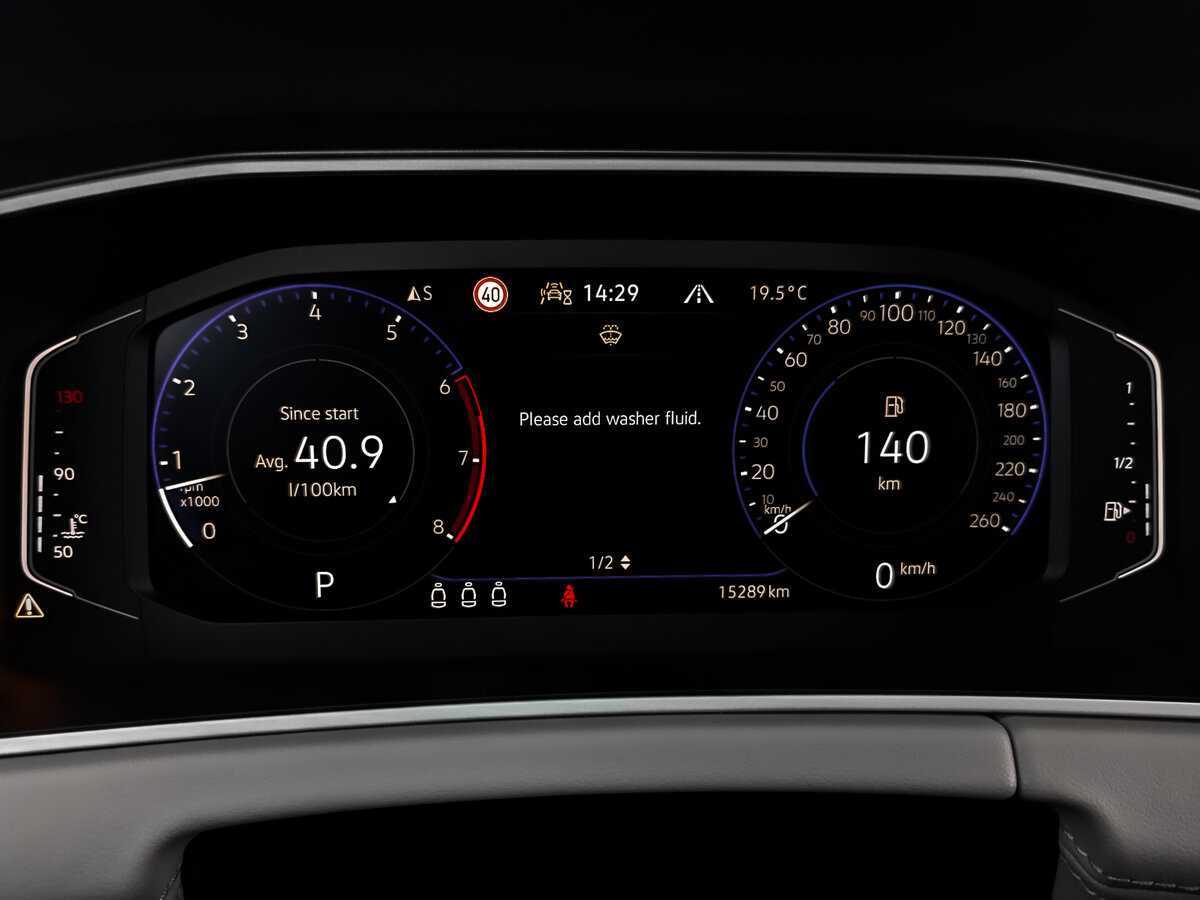 Купить Volkswagen Tayron, 2023, 15 281 км, фото №12