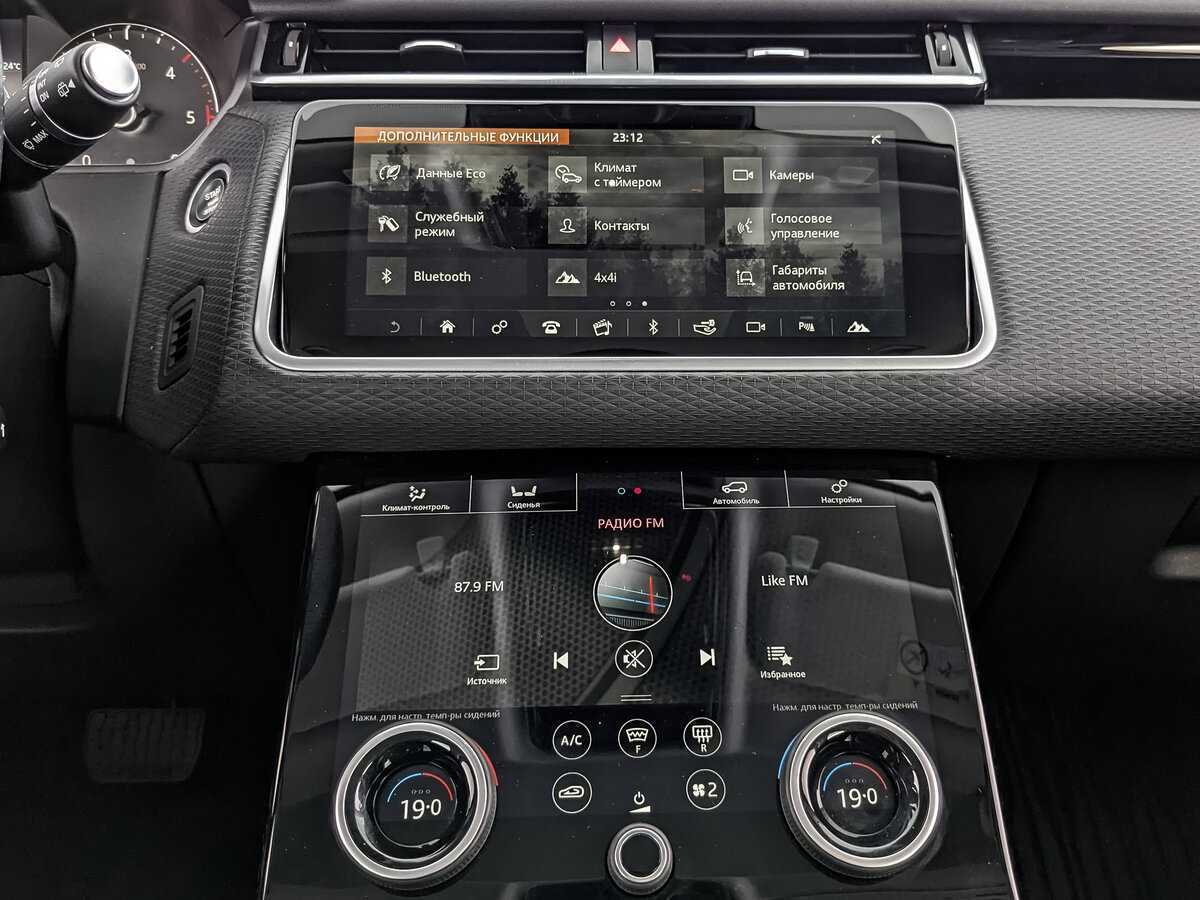 Купить Land Rover Range Rover Velar, 2019, 91 667 км, фото №13