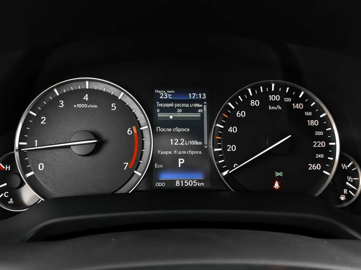 Купить Lexus RX 300, 2021, 81 501 км, фото №12