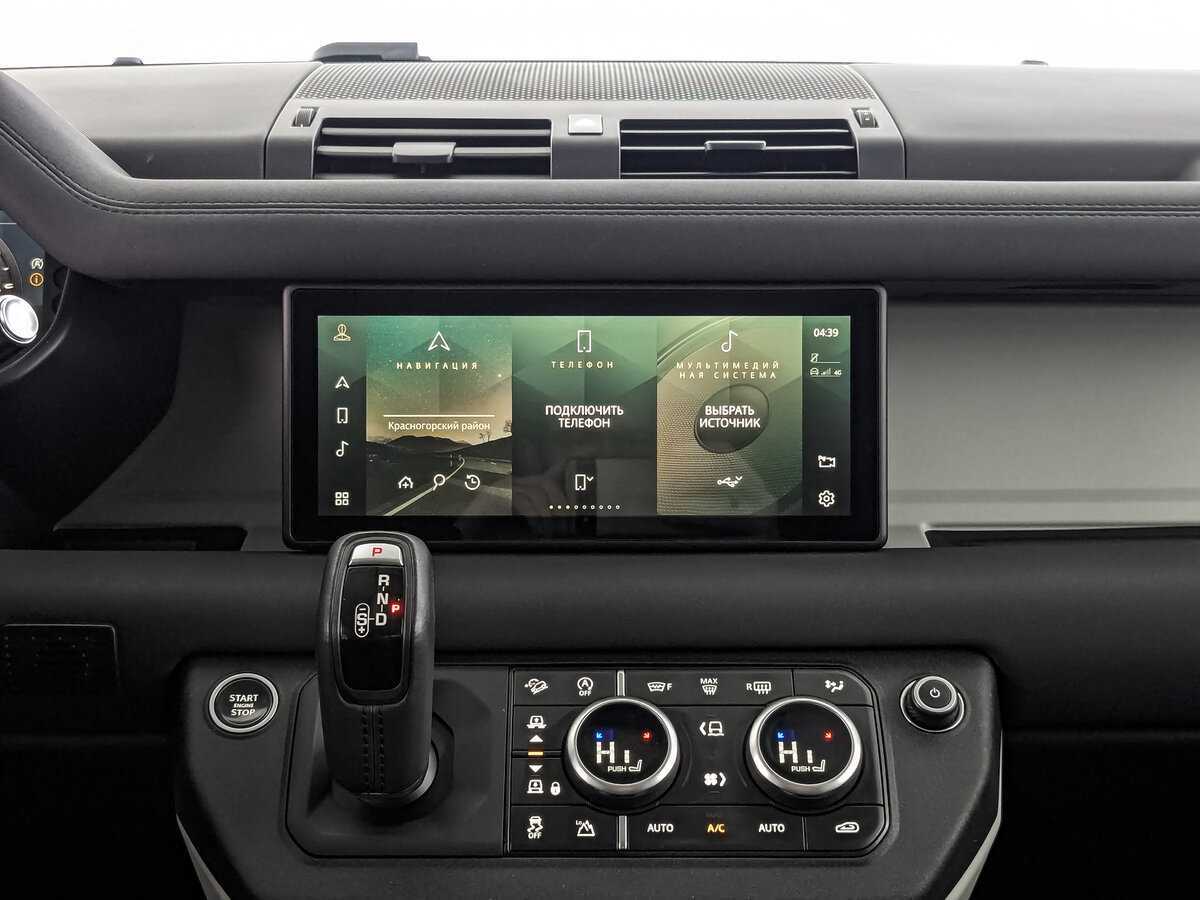 Купить Land Rover Defender 110, 2021, 66 030 км, фото №13