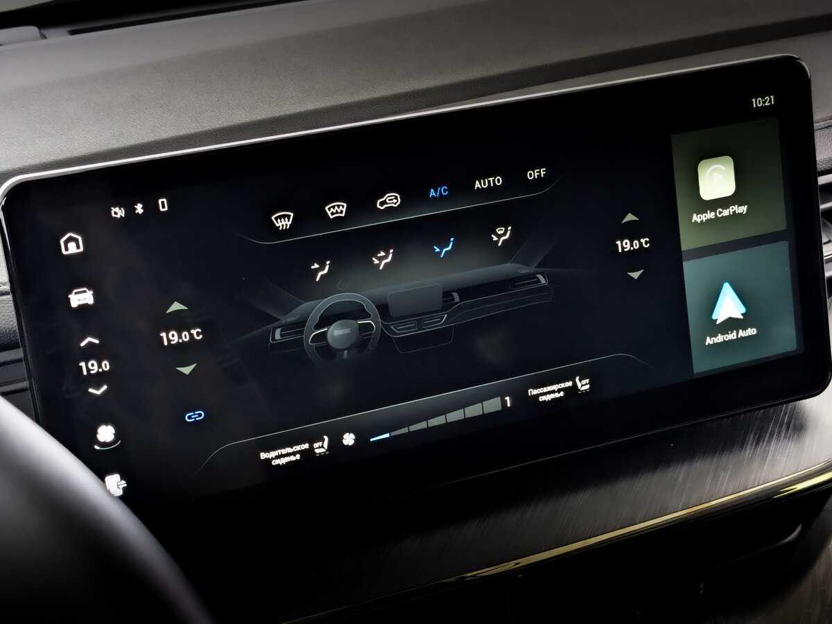 Купить Haval F7x, 2024, 11 695 км, фото №19