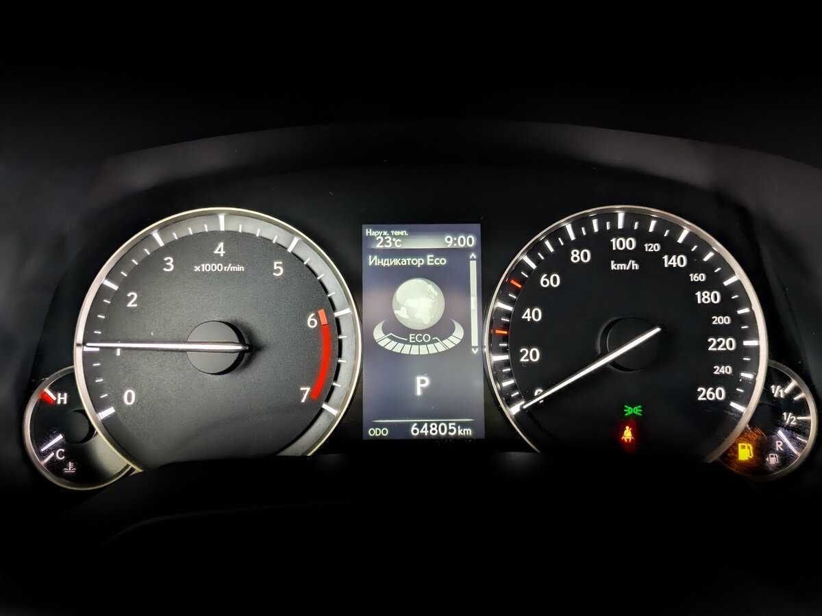 Купить Lexus RX 300, 2020, 64 805 км, фото №10