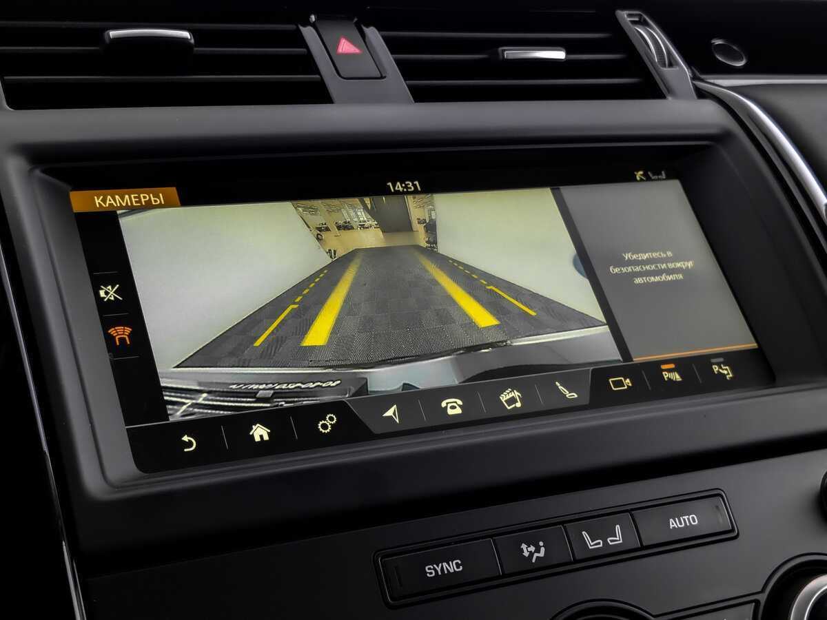 Купить Land Rover Discovery, 2020, 85 936 км, фото №26