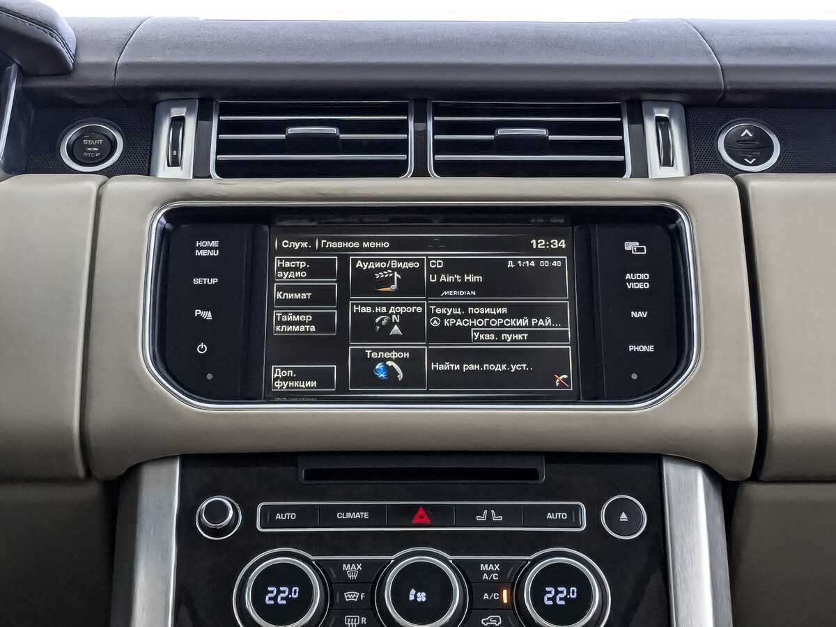 Купить Land Rover Range Rover, 2014, 170 905 км, фото №13