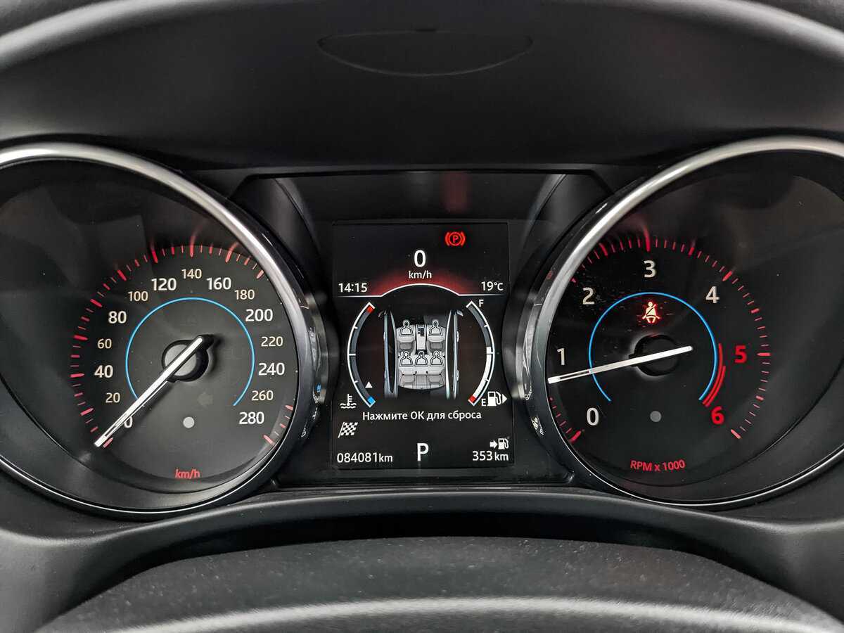 Купить Jaguar XE, 2017, 84 000 км, фото №12