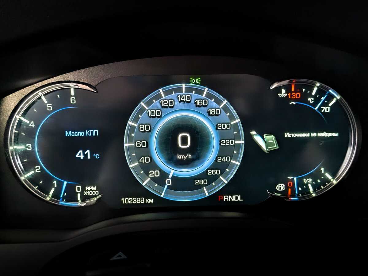 Купить Cadillac Escalade, 2019, 102 397 км, фото №11