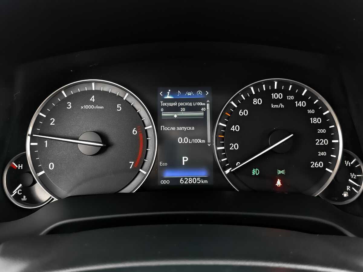 Купить Lexus RX 300, 2020, 62 801 км, фото №12