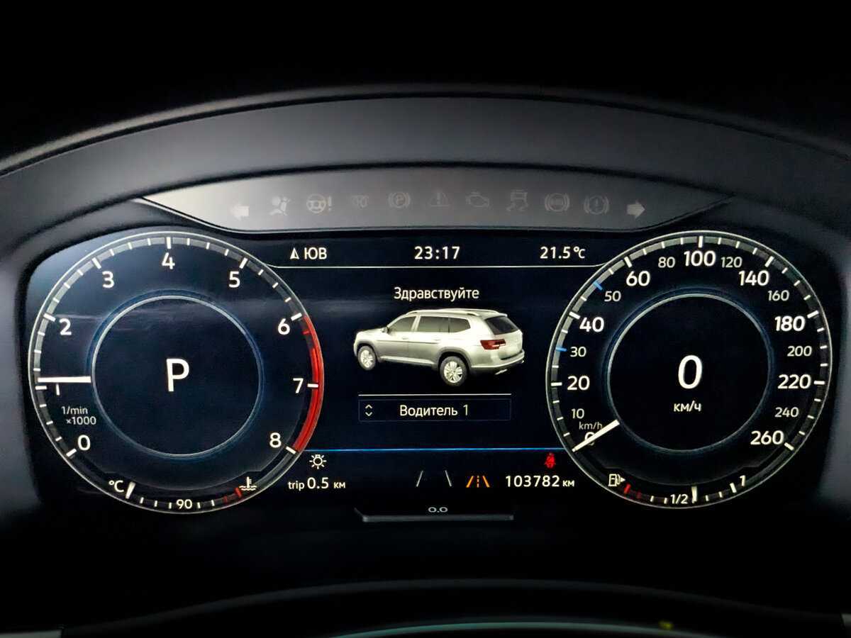 Купить Volkswagen Teramont, 2018, 103 773 км, фото №11