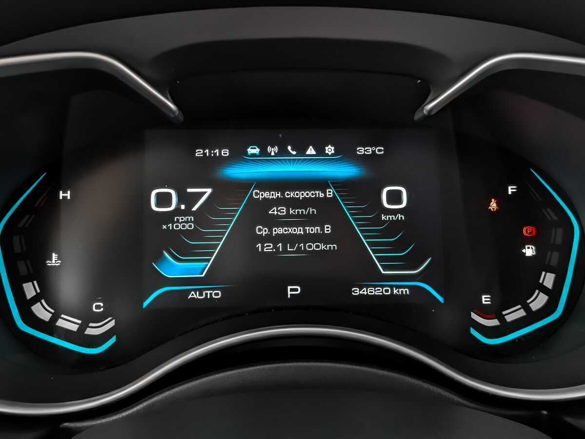 Купить Haval H9, 2022, 34 615 км, фото №12