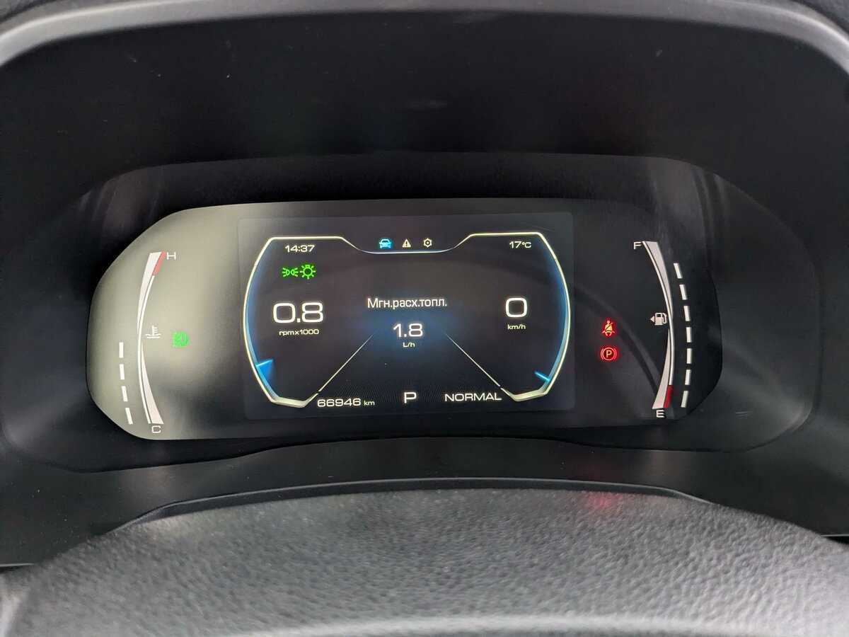 Купить Haval F7x, 2020, 66 943 км, фото №11