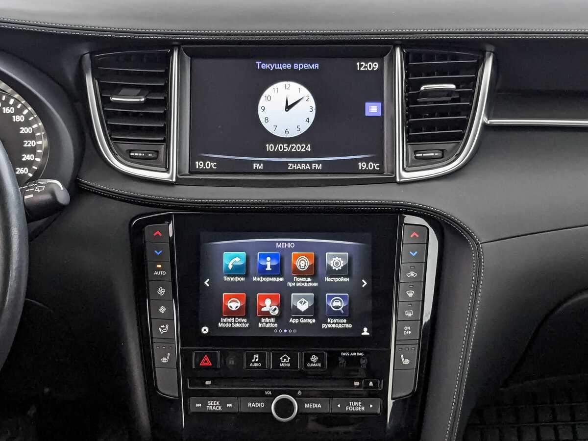Купить Infiniti QX50, 2018, 76 401 км, фото №12