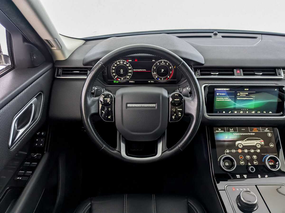 Купить Land Rover Range Rover Velar, 2020, 70 859 км, фото №17