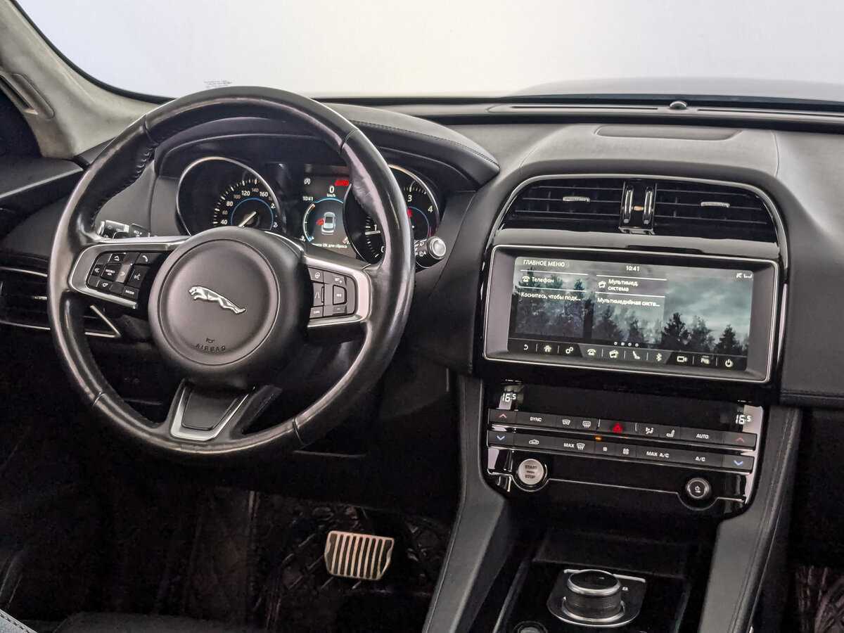 Купить Jaguar F-Pace, 2018, 120 023 км, фото №26