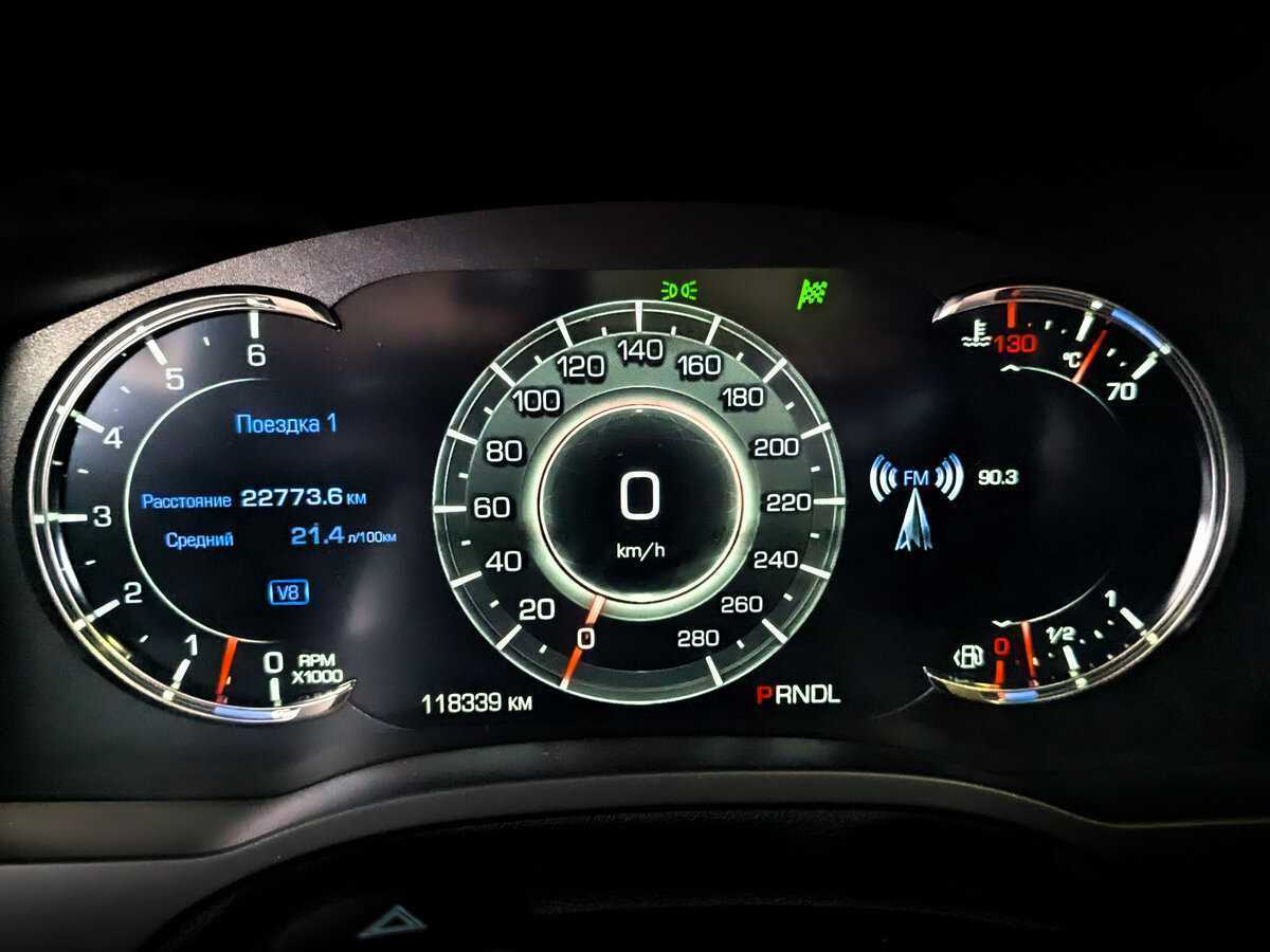 Купить Cadillac Escalade ESV, 2019, 118 334 км, фото №11