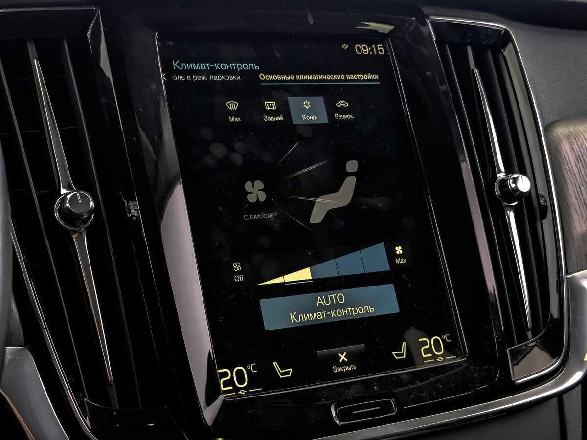 Купить Volvo V90 Cross Country, 2021, 82 423 км, фото №24