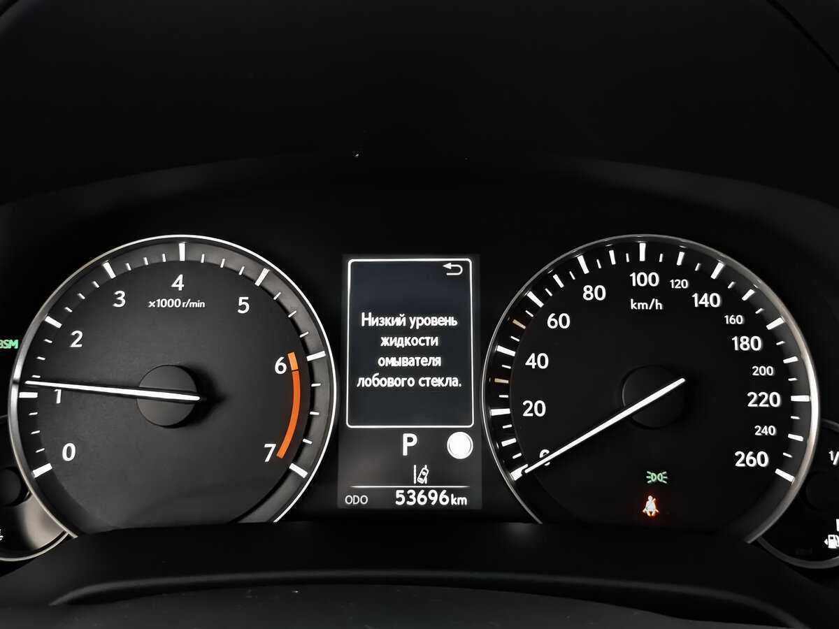 Купить Lexus RX 300, 2021, 53 694 км, фото №12