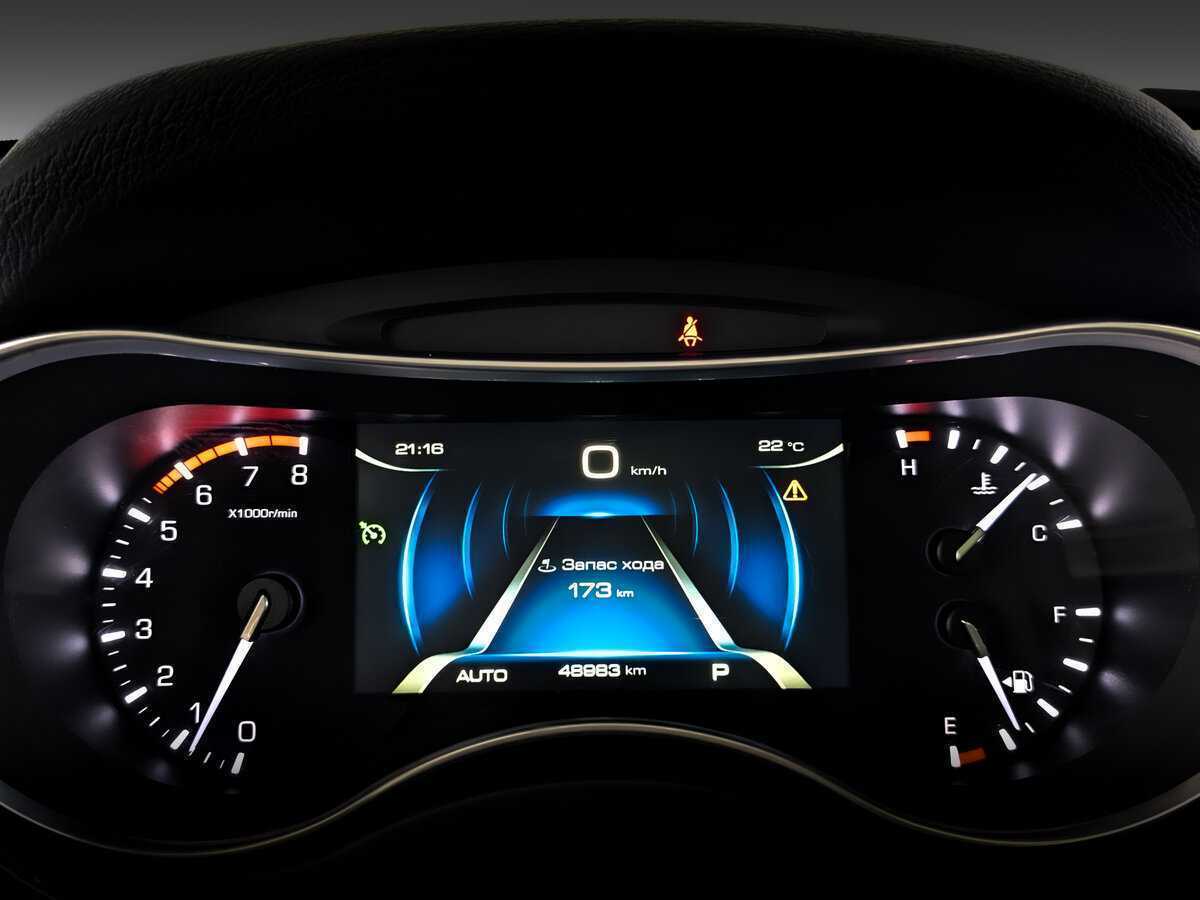 Купить Haval H9, 2019, 48 980 км, фото №11