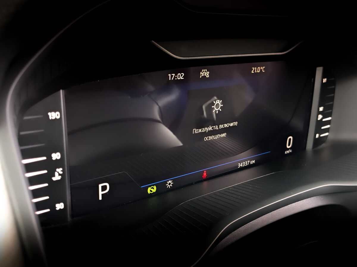 Купить Skoda Kodiaq, 2021, 34 339 км, фото №11