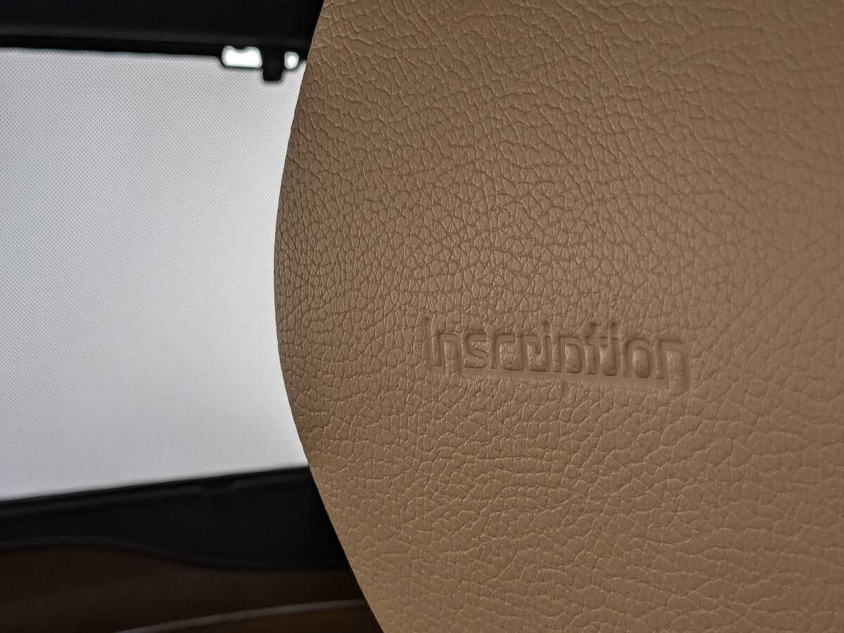 Купить Volvo XC90, 2018, 84 927 км, фото №23