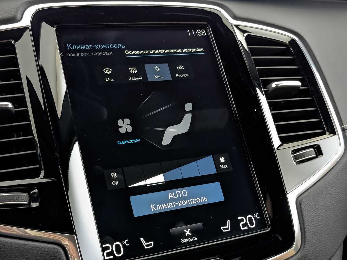 Купить Volvo XC90, 2018, 84 927 км, фото №25