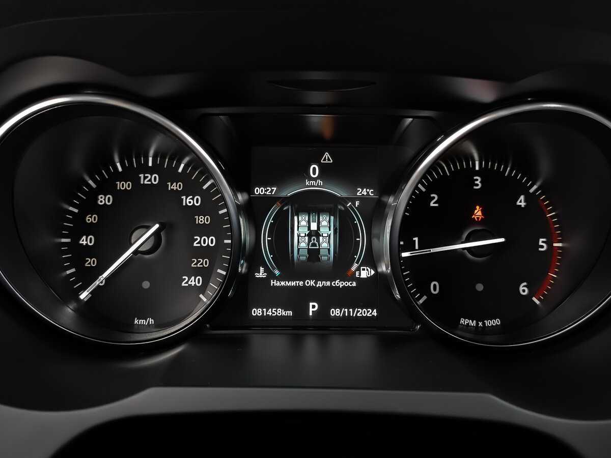 Купить Land Rover Range Rover Evoque, 2017, 81 460 км, фото №12