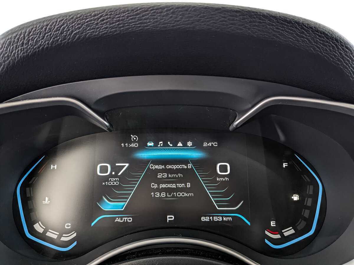 Купить Haval H9, 2021, 62 150 км, фото №12
