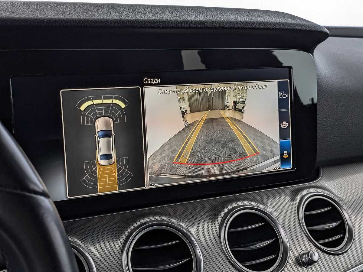 Купить Mercedes-Benz E-Класс 200, 2019, 101 692 км, фото №23