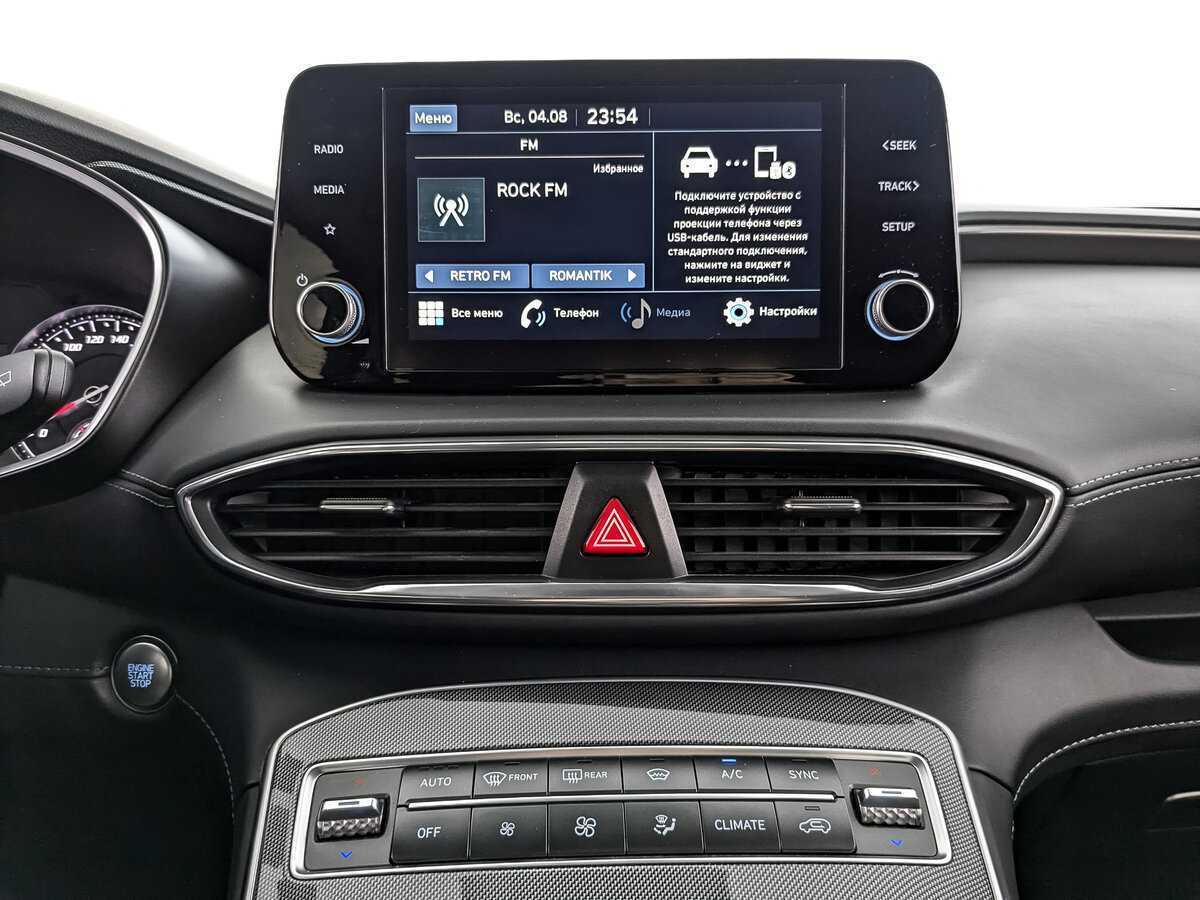Купить Hyundai Santa Fe, 2021, 87 501 км, фото №13